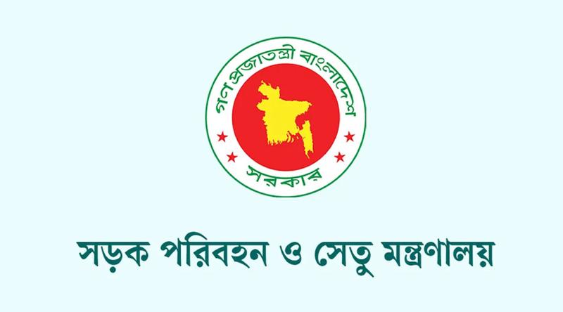 নির্বাচনে যান চলাচল নিয়ে নতুন নির্দেশনা জারি করে প্রজ্ঞাপন