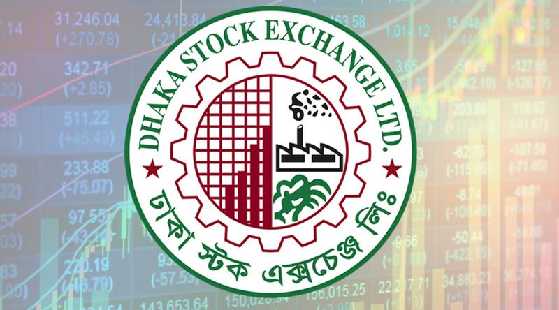 নির্বাচনের আগে ঢাকার পুঁজিবাজারে চাঙাভাব!