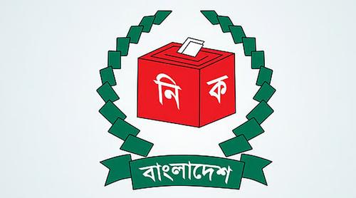 চার উপায়ে জানতে পারবেন, আপনার ভোটকেন্দ্র কোথায়