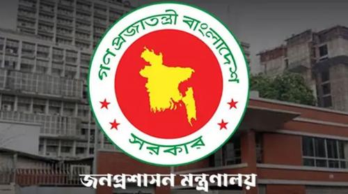 নির্বাচনের মাঠে নামছেন ১০৫১ নির্বাহী ম্যাজিস্ট্রেট