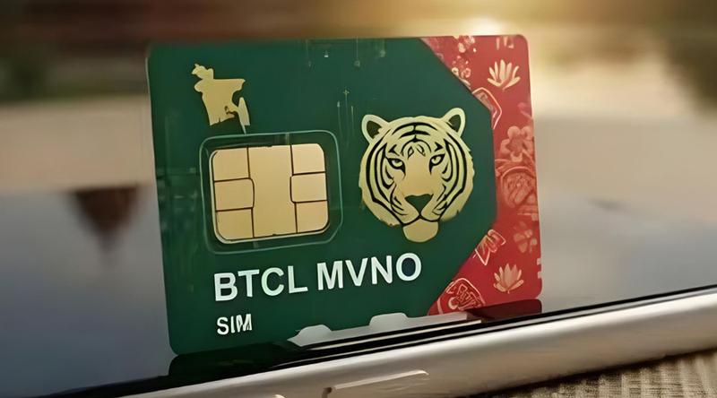 দেশের প্রথম বিটিসিএল এমভিএনও সিম বাজারে আসছে ফেব্রুয়ারির ১৫ তারিখ