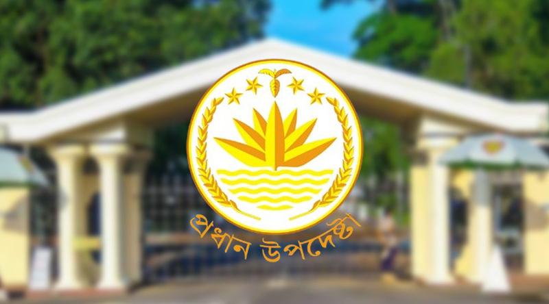 নির্বাচনী এলাকার অনিয়ম জানাতে কল করুন ৩৩৩ নম্বরে