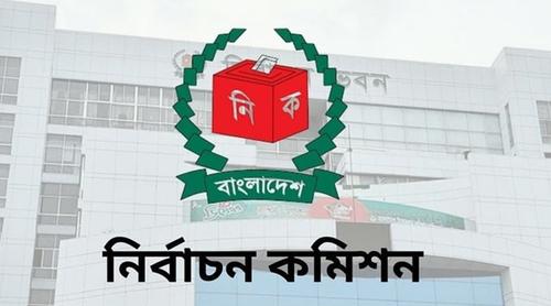 ভোট দেখতে আসছেন ৫০০ বিদেশি প্রতিনিধি