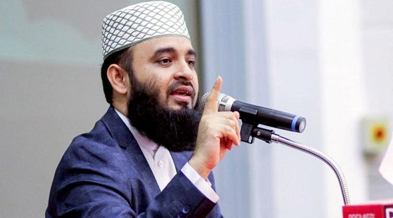 নিরাপদ বাংলাদেশ বিনির্মাণে সৎ প্রার্থীকে সমর্থন দিন : আজহারী