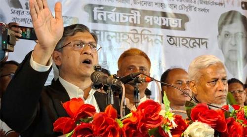 কক্সবাজারের ৪ আসনেই সালাহউদ্দিন আহমদের নির্বাচনী প্রচারণায় গনজোয়ার