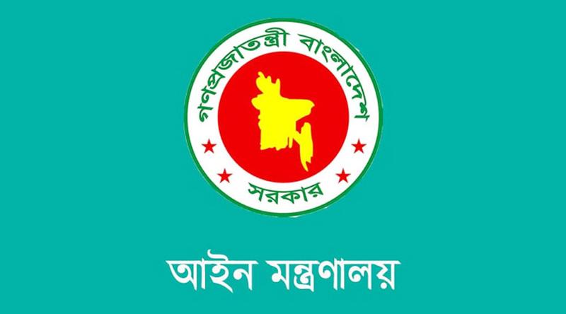 প্রায় ২৪ হাজার মামলা প্রত্যাহারের সুপারিশ করেছে অন্তর্বর্তী সরকার