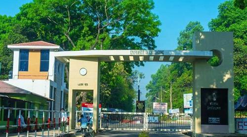 চট্টগ্রাম বিশ্ববিদ্যালয়ে সব পরীক্ষা সাময়িকভাবে স্থগিত