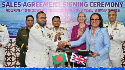 যুক্তরাজ্য থেকে আধুনিক জাহাজ কিনবে নৌবাহিনী