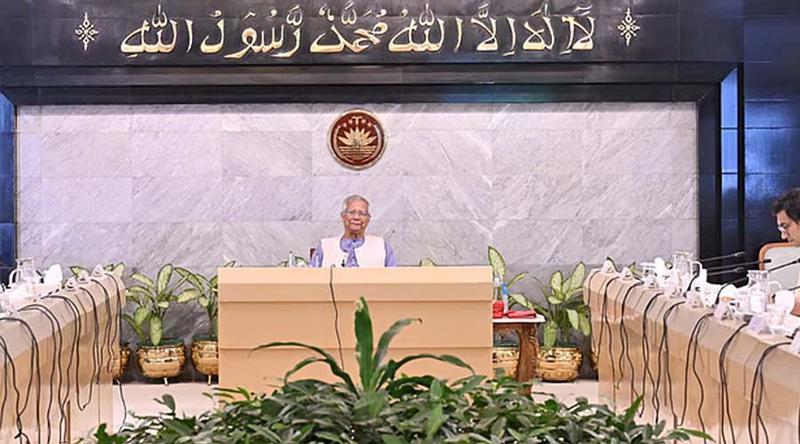 শ্রমবাজারে সনদ জালিয়াতি রোধে প্রধান উপদেষ্টার নির্দেশ