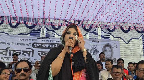 নির্বাচনী জনসভায় বাবার কথা বলে কাঁদলেন বিএনপি প্রার্থী শামা ওবায়েদ