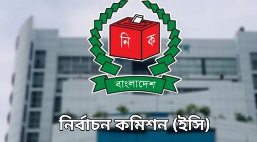 ভোটকেন্দ্রের ৪০০ গজের মধ্যে মোবাইল ফোনে নিষেধাজ্ঞা ইসির