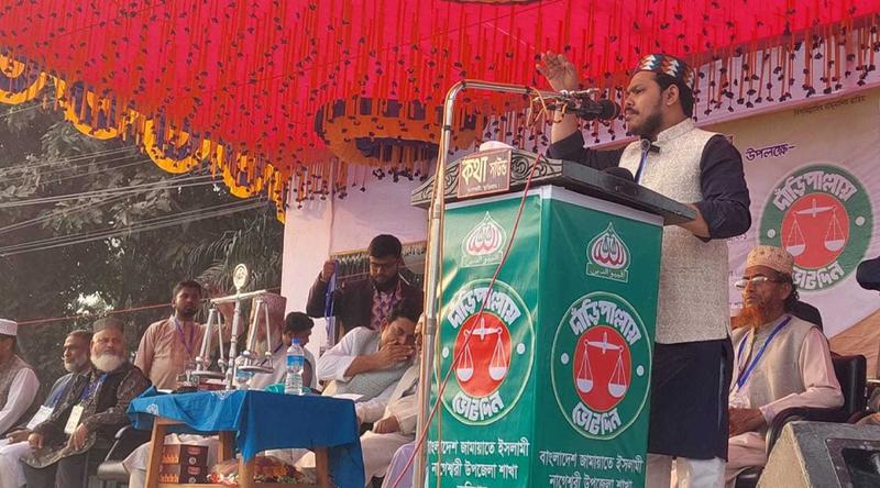 কুড়িগ্রাম-১ আসনে দাঁড়িপাল্লাকে সমর্থন দিয়ে সরে দাঁড়ালেন গণঅধিকার পরিষদের বিন ইয়ামিন