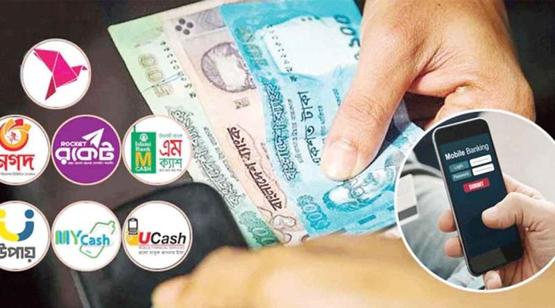 মোবাইলে আর্থিক লেনদেনে নতুন সীমা কার্যকর আজ