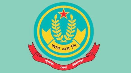 নির্বাচন উপলক্ষে যানবাহন চলাচলে আরএমপির নিষেধাজ্ঞা