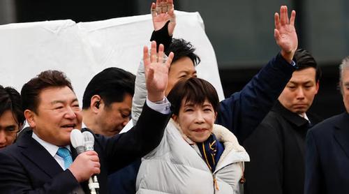 জাপানের সাধারণ নির্বাচনে বড় জয় পেয়েছে প্রধানমন্ত্রী তাকাইচির দল