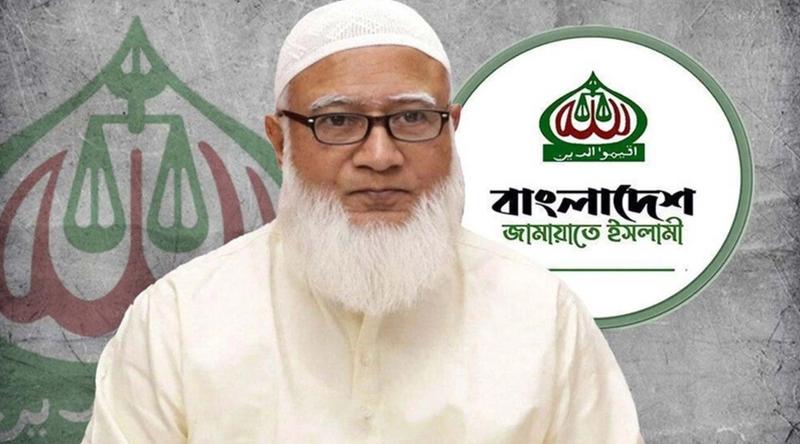 আজ ঢাকা-১৩ আসনে জনসভায় যোগ দেবেন জামায়াত আমির