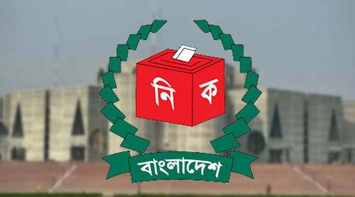 ভোটকেন্দ্রে মোবাইল নিয়ে প্রবেশে নিষেধাজ্ঞা ইসির