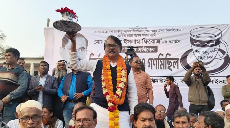 হামলা-হুমকি দিয়ে কাপ পিরিচের বিজয় ঠেকানো যাবে না : ফিরোজ