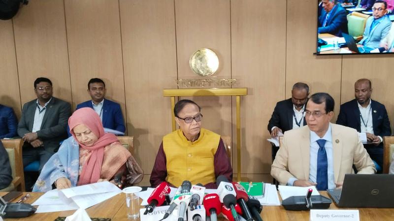 নির্বাচনের আগে নতুন মুদ্রানীতি ঘোষণা