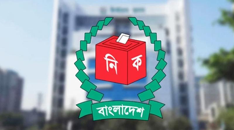 বিএনপি প্রার্থীসহ ৬ জনের বিরুদ্ধে শোকজ