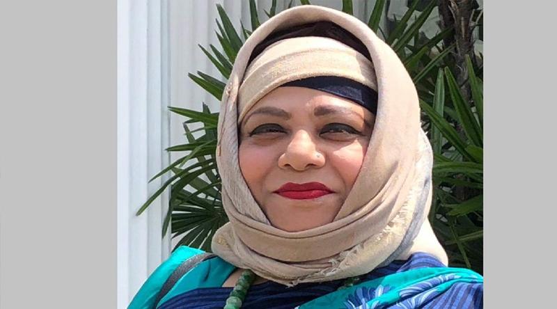 বিচারপতি নাইমা হায়দারের পদত্যাগ