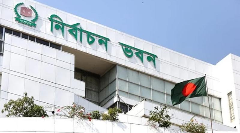 ড্রোন নজরদারিতে থাকবে নির্বাচন, লাইভ ফিড সরাসরি যুক্ত থাকবে ইসিতে