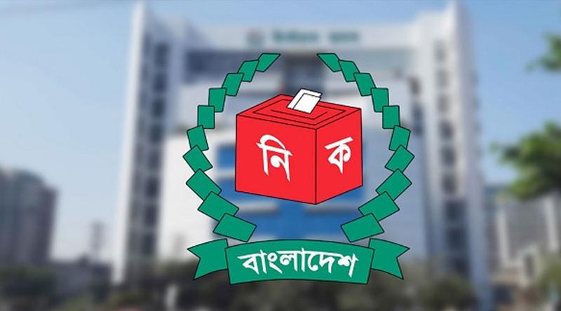 মঙ্গলবার থেকে ৪ দিন নির্বাচনী এলাকায় বহিরাগত অবস্থানে নিষেধাজ্ঞা ইসির