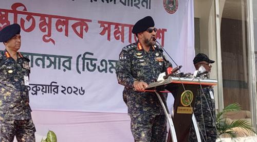 ভোটকেন্দ্রে সাহসিকতার সঙ্গে দায়িত্ব পালনের নির্দেশ আনসার মহাপরিচালকের