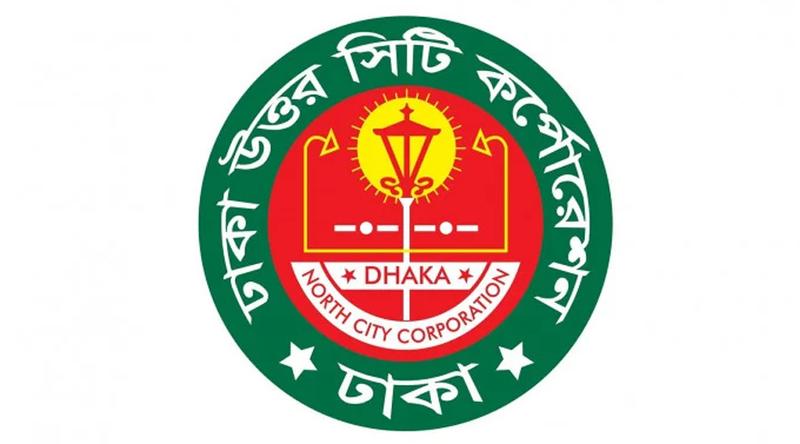 ঢাকা উত্তর সিটি কর্পোরেশনের নতুন প্রশাসক সুরাইয়া আখতার