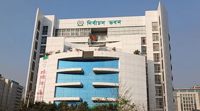 ভোটকেন্দ্রে মোবাইল ফোন ব্যবহারের নিষেধাজ্ঞায় গণমাধ্যমকে আওতামুক্ত রাখার আশ্বাস