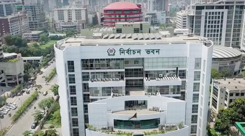 নির্বাচনী এলাকায় ৪ দিন বহিরাগত অবস্থানে নিষেধাজ্ঞা