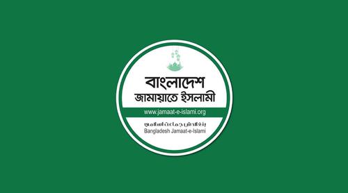 ইসির সিদ্ধান্ত ভোটারদের নিরাপত্তা নয়, বরং অযাচিত নিয়ন্ত্রণ: জামায়াতে ইসলামী