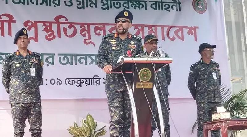 ভোটকেন্দ্রে সন্ত্রাসীদের হুমকিতে ভয় পাওয়া যাবে না: আনসার মহাপরিচালক