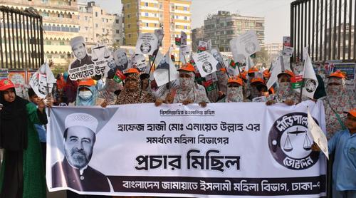 জনগণের বিজয় নিশ্চিত করতে কেন্দ্র-ব্যালট পাহারা দিতে হবে : এনায়েত উল্লাহ