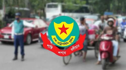 ট্রাফিক আইন লঙ্ঘনে ডিএমপির ৪২৫ মামলা