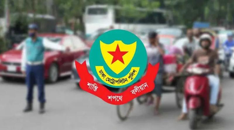ট্রাফিক আইন লঙ্ঘনে ডিএমপির ৪২৫ মামলা