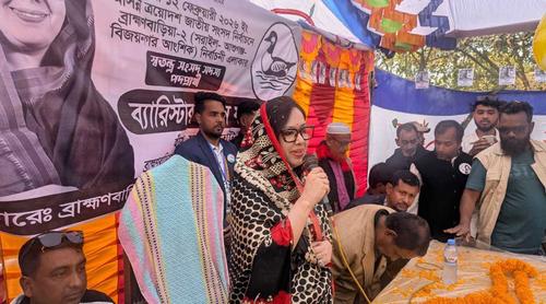 টাকা নিবেন তাগো, ভোট দিবেন হাঁসো: রুমিন ফারহানা