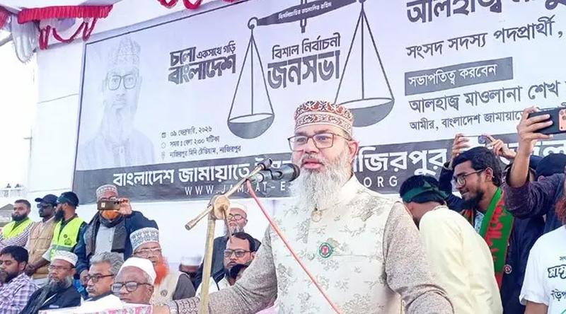 বাবার অসমাপ্ত কাজ সমাপ্ত করার অঙ্গীকার মাসুদ সাঈদীর