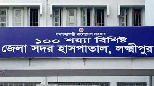 লক্ষ্মীপুরে নির্বাচনী মিছিলে বিএনপি-জামায়াতকর্মীর মৃত্যু