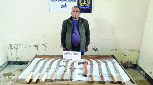 বরগুনায় দেশীয় অস্ত্রসহ আওয়ামী লীগ নেতা আটক