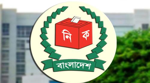 সব প্রার্থীকে নির্বাচনী ব্যয়ের রিটার্ন দাখিল করতে হবে : ইসি