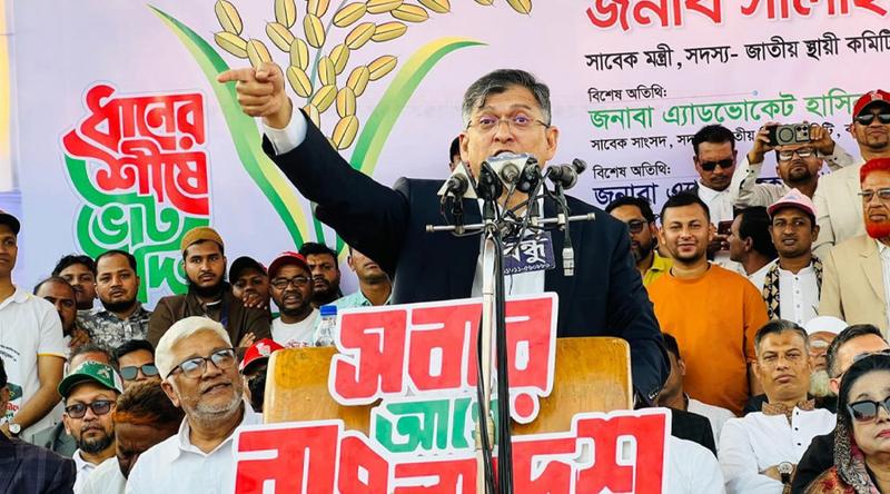 ‘জান্নাত পার্টি’ থেকে জনগণকে সতর্ক থাকতে হবে: সালাহউদ্দিন