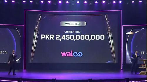 রেকর্ড দামে বিক্রি হলো মুলতান সুলতান্স ফ্র্যাঞ্চাইজি