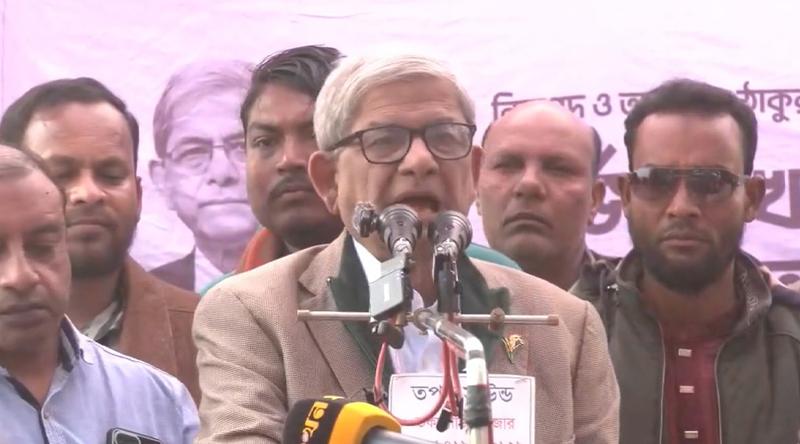 সুষ্ঠু নির্বাচন হলে ভূমিধস জয় পাবে বিএনপি: মির্জা ফখরুল
