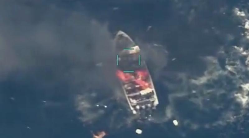 প্রশান্ত মহাসাগরে মার্কিন হামলা, নিহত ২