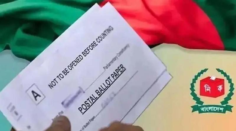 দেশে এসেছে ৪ লাখ ৭২ হাজার প্রবাসীর পোস্টাল ব্যালট