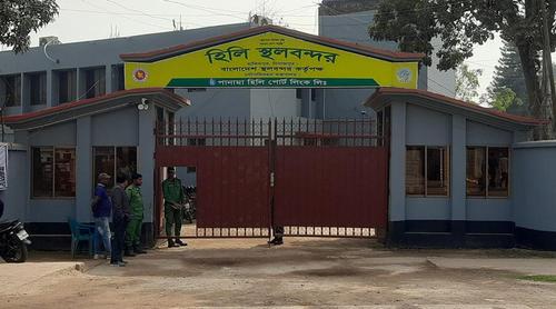 জাতীয় নির্বাচন উপলক্ষে ২ দিন হিলি স্থলবন্দর ও ১ দিন ইমিগ্রেশন চেকপোস্ট বন্ধ