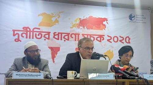 দুর্নীতির ধারণা সূচকে পাকিস্তানের তুলনায় এগিয়ে ভারত