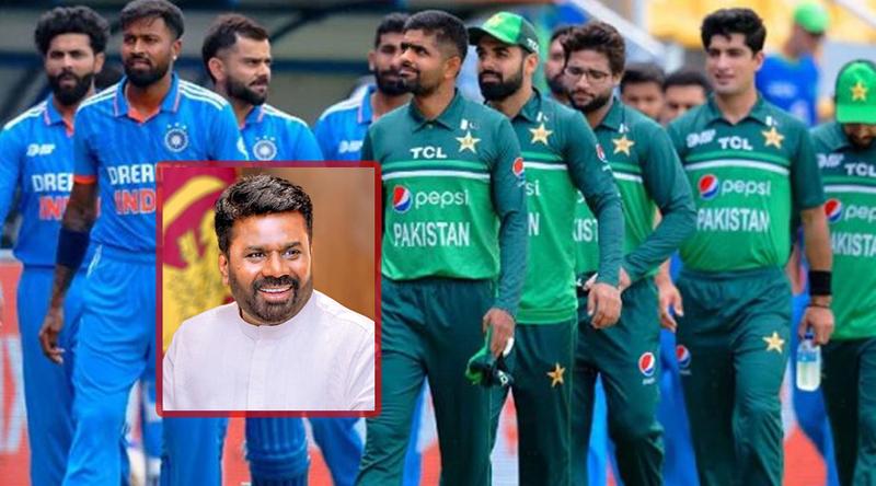 ভারত-পাকিস্তান ম্যাচ হচ্ছে জেনে শ্রীলঙ্কার প্রেসিডেন্টের মন্তব্য