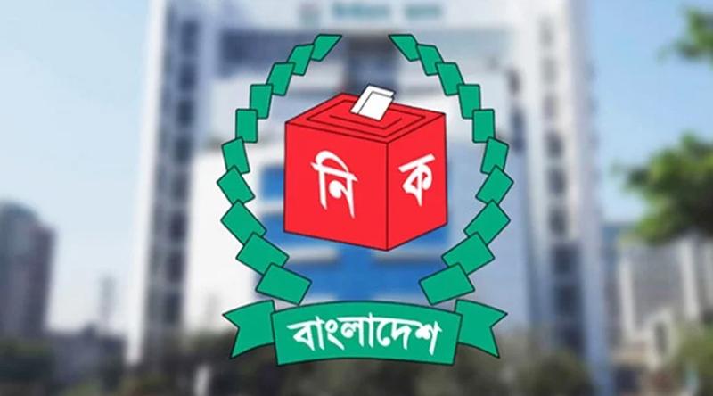 ২ ঘন্টা পরপর আইনশৃঙ্খলা পরিস্থিতি ও ভোটপ্রদানের প্রতিবেদন সংগ্রহ করবে ইসি